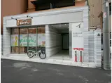 エスライズ西本町II