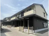 アミュールコート掛川