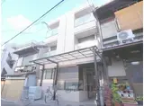 ハミング馬町