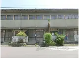 泉川町アパート