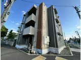 レクエルド