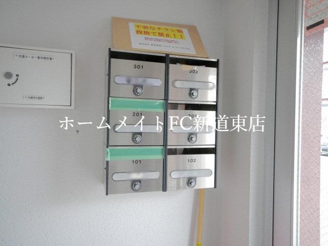 クリスタルリバー参番館