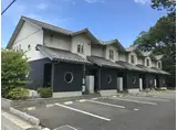 ＪＲ総武本線 四街道駅 徒歩16分 2階建 築14年