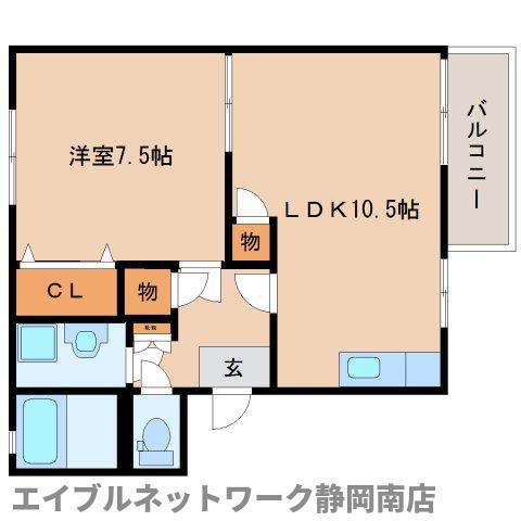 リバーサイド中島A棟(1LDK/2階)の間取り写真