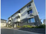 ソレイユ伍番館