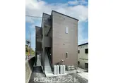 プリメール・トロワ