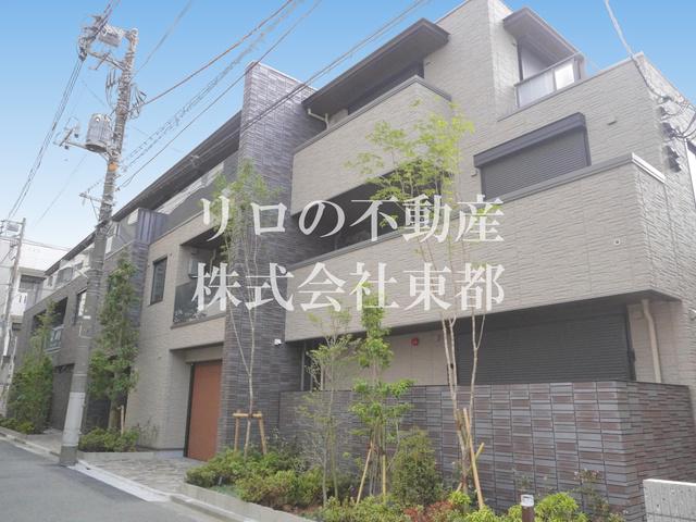 WITHPLUS三鷹