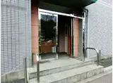 ストークマンション