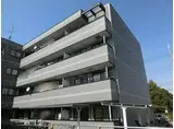 ストークマンション