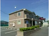 コモドカーサ