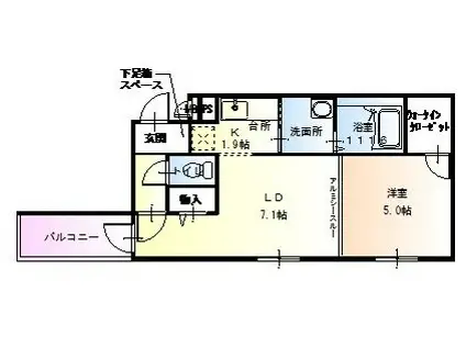チェリーブロッサムI番館(1LDK/2階)の間取り写真