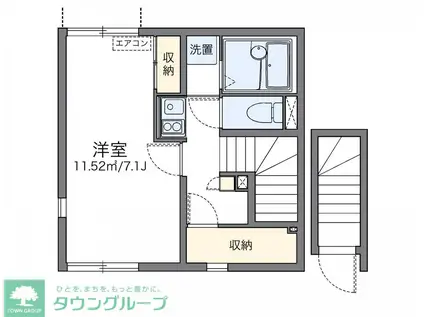 レオネクストソレイユIV 44738(1K/2階)の間取り写真