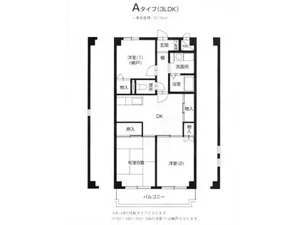 ラフィーネ港北I(3DK/1階)の間取り写真