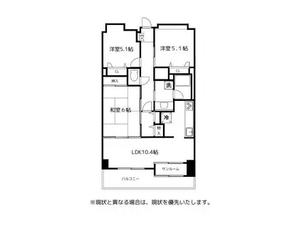 エグゼ富山(3LDK/8階)の間取り写真