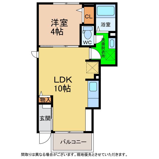 フローラコート・N(1LDK/1階)の間取り写真