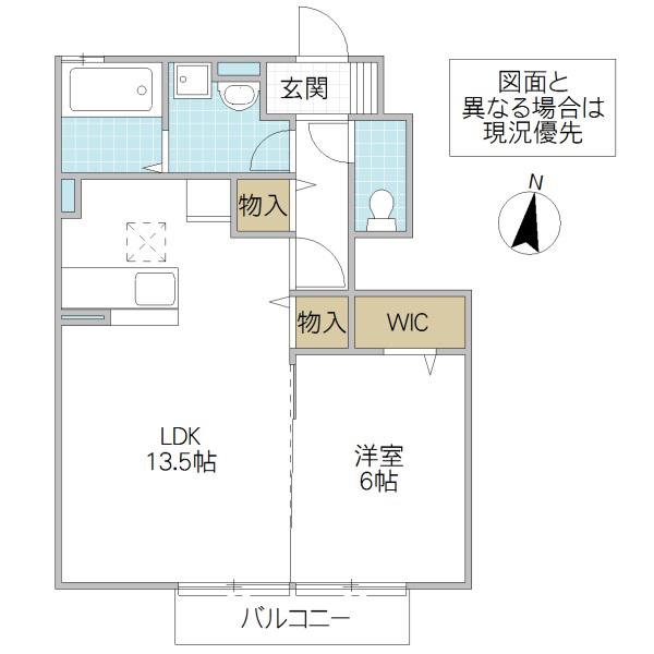 ソレアード A(1LDK/1階)の間取り写真