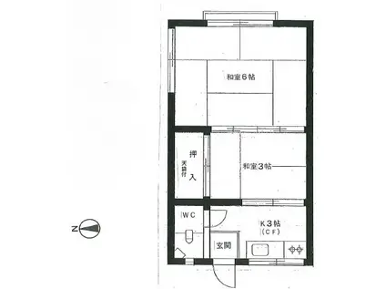 小川荘(2K/2階)の間取り写真