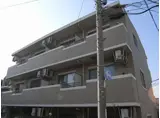HIKARIマンション