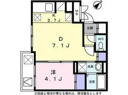 ファランドール東札幌(1LDK/4階)の間取り写真