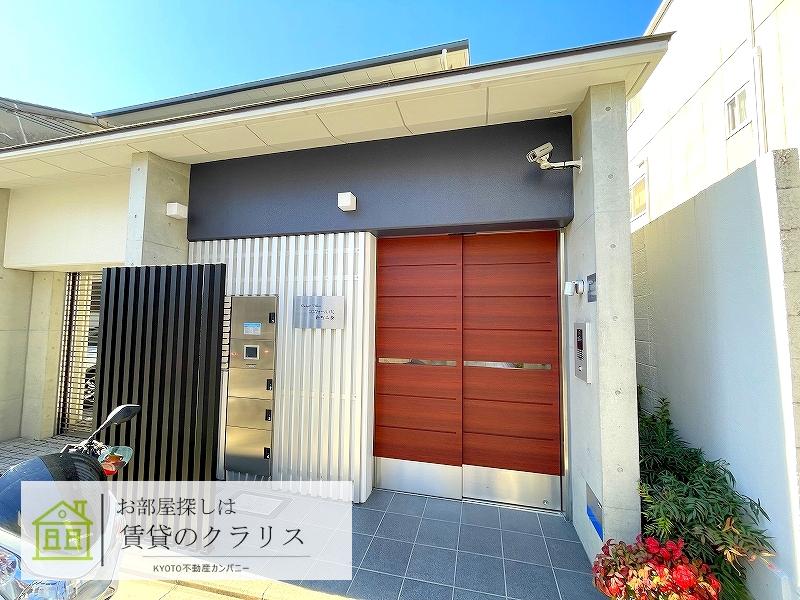 コンフォールパレ新町二条