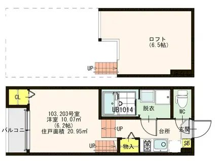 アモーネス(1K/1階)の間取り写真