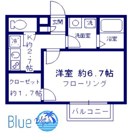 ブル一ブリッジ鵠沼海岸(1K/1階)の間取り写真