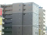 森塚第15マンション