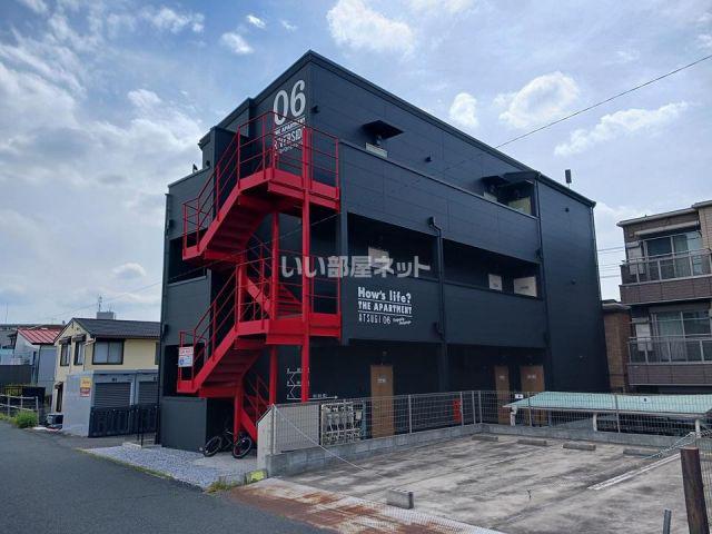 ハウズライフ厚木六番館