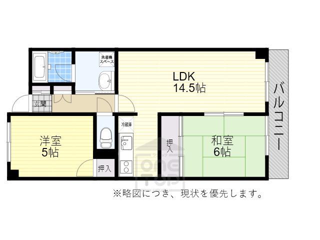 千里ピュアーライフ(2LDK/4階)の間取り写真