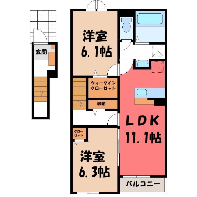 カファーラ・N(2LDK/2階)の間取り写真
