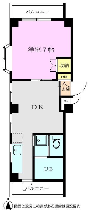 リビエール朝霞(1DK/2階)の間取り写真