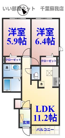 エテルノ ディッチャ(2LDK/1階)の間取り写真
