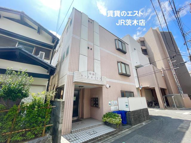 吹田セントポーリア