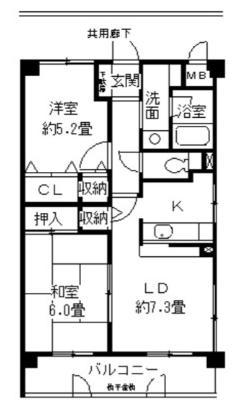 ソシオ西宮(2LDK/2階)の間取り写真