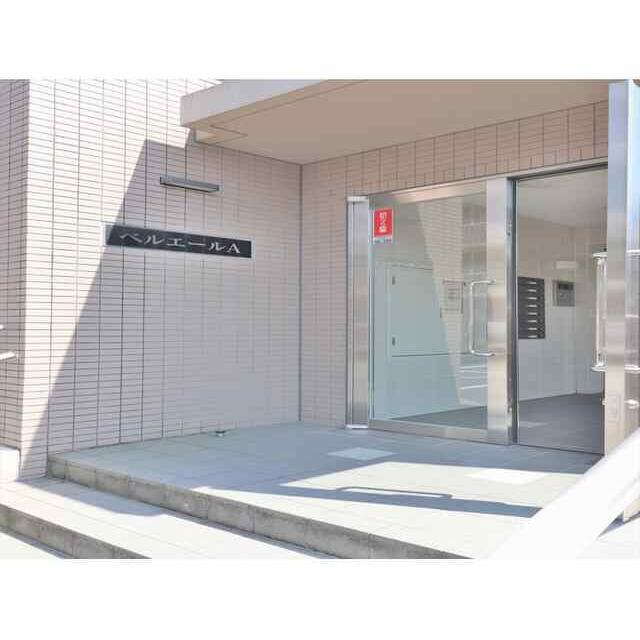 ベルエールA棟