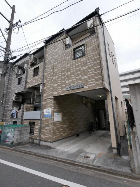 レディバッグ平尾