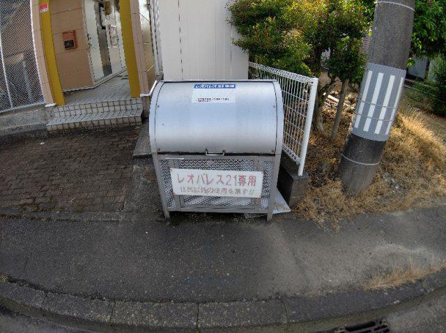 レオパレスARKADIA