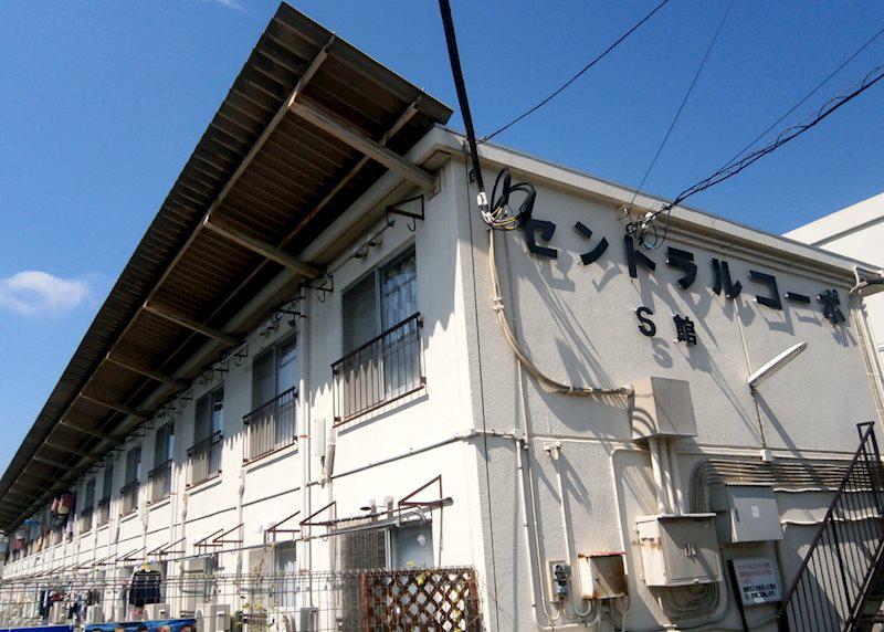 セントラル コーポ S館(1K/2階)