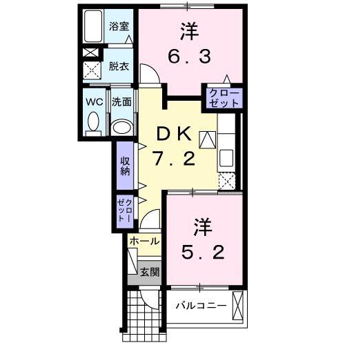 志村横丁IV(2DK/1階)の間取り写真