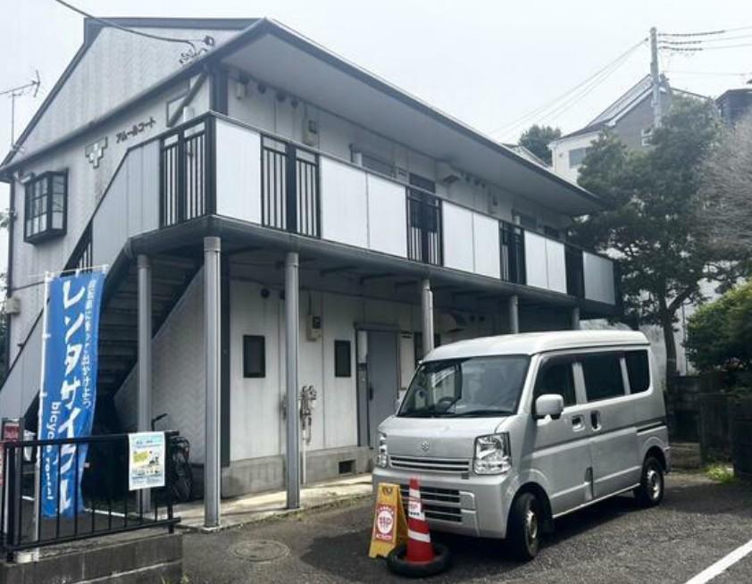 アムルコート