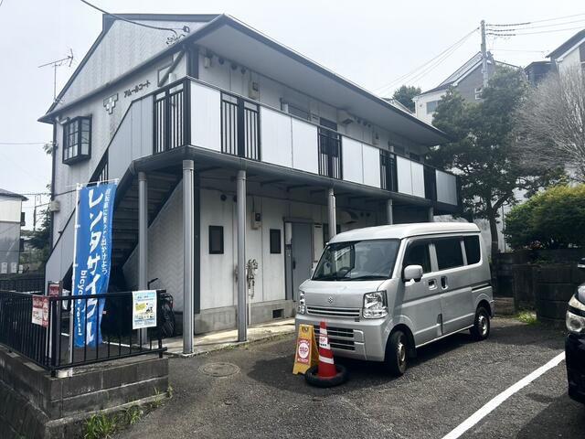 アムルコート