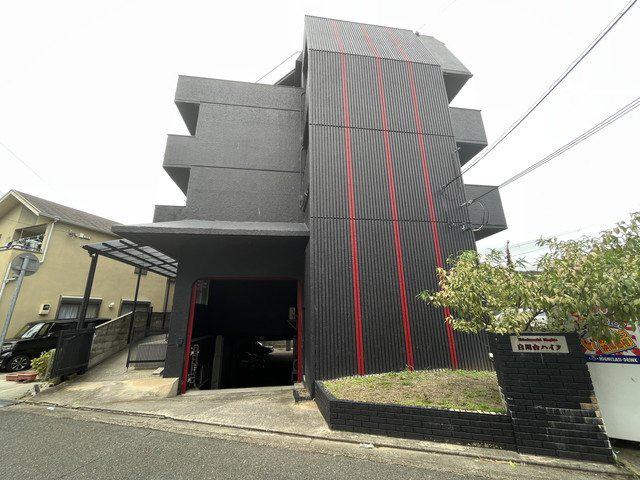 白川台ハイツ