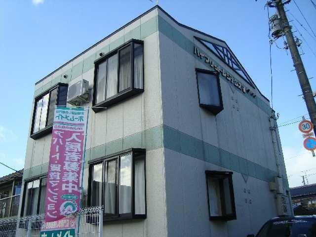 ハイブリッドレジデンスVI