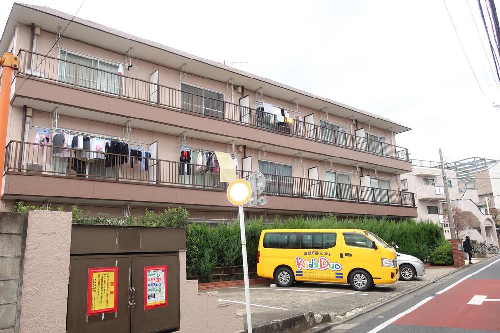グリーンハイツ花形