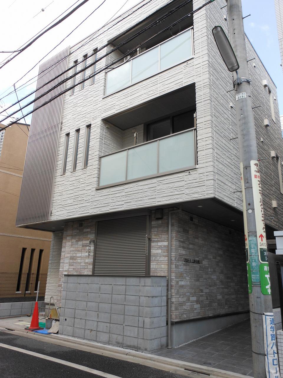 アローネ三軒茶屋