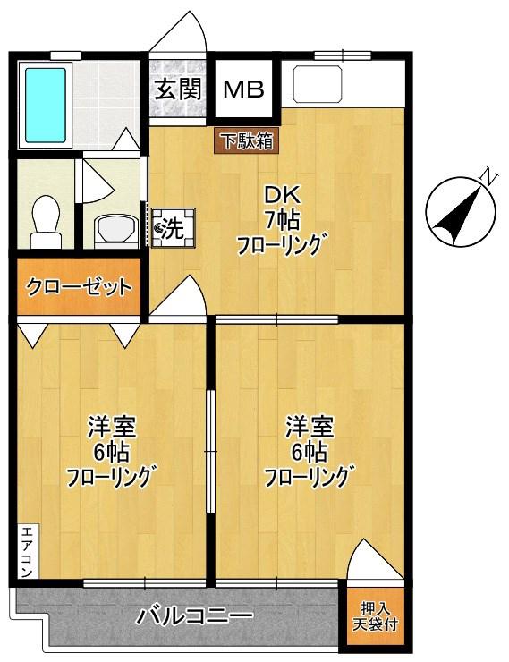 カトレヤマンション(2DK/1階)の間取り写真