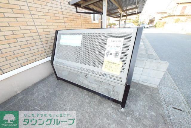 サンパティーク・さくら