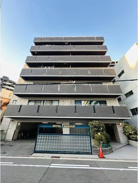 ロイヤル山崎