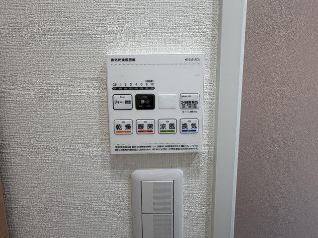 クレスト タップ 川崎港町