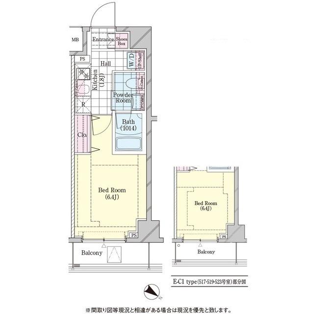 シェル品川戸越(1K/5階)の間取り写真